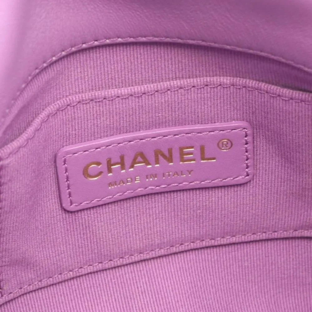 CHANEL Mini Matelasse Lambskin Shoulder Bag